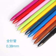 晨光 AGP62403 新流行彩色中性笔 0.38mm 全针管 黑色/天蓝/纯蓝/墨蓝/粉红/黄色/橙色/绿色/草绿/紫色/棕色/红色 12支/盒