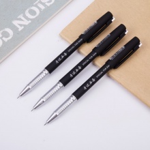 得力 S106 考试中性笔 全针管 0.5mm 炭黑 12支/盒