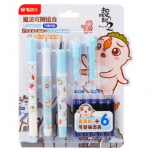 晨光捉妖记直液式可擦钢笔套装HAFP0892 纯蓝色/墨蓝/晶蓝(6墨囊+2钢笔+1可擦笔)壳颜色随机