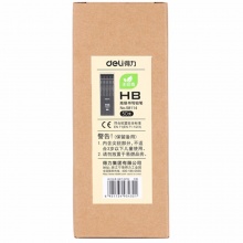 得力高级书写铅笔58114-HB 灰杆 50支/筒