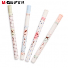 晨光 ASL36108-0.5mm/ASL36109-0.7mm 铅笔芯管拼拼屋 黑HB 36支/盒