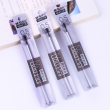 晨光 4045 陶瓷球珠中性笔芯优品 蓝/黑0.5mm 20支/盒