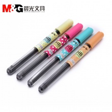 晨光 ASL37503（0.5mm）/ASL37504（0.7mm）铅笔芯管荧之光 黑HB 40支/盒