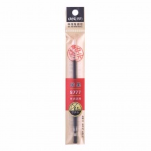 得力考试中性笔芯S777 0.5mm子弹头 黑色 20支/盒