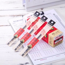 得力考试中性笔芯S777 0.5mm子弹头 黑色 20支/盒