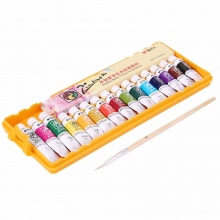 晨光15色水彩画颜料毕加索PP盒装LPL97615