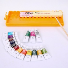 晨光15色水彩画颜料毕加索PP盒装LPL97615