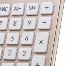 齐心计算器C-7S 爱尚 土豪金色 2个/盒