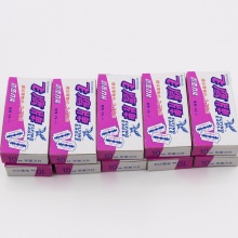 美工刀.飞鹰双面刀片74-C双面 10片/盒 20盒/大盒