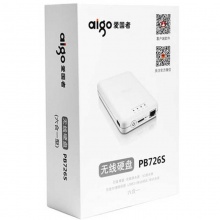 爱国者 移动伴侣PB726S 2T WIFI 无线路由 充电宝 3G路由