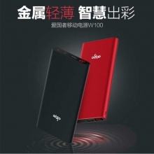 爱国者 充电宝\移动电源W100 10000mA 聚合物电芯 电量显示 金属 颜色随机