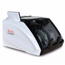 康艺点钞机JBYD-HT-2790