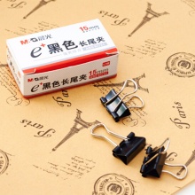 晨光Eplus黑色长尾夹ABS92731盒装 6# 15mm 12个/盒