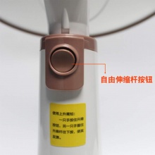 美的小太阳取暖器NPS10-15B 100W 落地式升缩 两档可调左右摇 白色