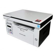 奔图（PANTUM） M6505N多功能三合一黑白激光一体机（打印 复印 扫描）