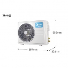 美的(Midea)壁挂式空调 KFR-35GW/BP3DN8Y-PC401(1)新1级能效 壁挂式 冷暖 变频 大1.5P 220V
