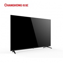 长虹（CHANGHONG）智能网络电视机43H6GF（43寸2K智能网络1+8G 1920*1080 二级能效 LED 黑色）