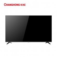 长虹（CHANGHONG）智能网络电视机43H6GF（43寸2K智能网络1+8G 1920*1080 二级能效 LED 黑色）