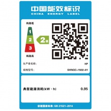 惠普（HP）LaserJet Pro M203dw A4黑白激光打印机（自动双面打印+有线网络打印+ 无线网络打印)