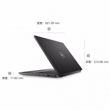 戴尔（DELL）笔记本电脑Latitude 7410 酷睿十代 I5-10210U/16G/1T固态/集成显卡/win10专业版/14英寸(高清屏）/含包鼠/质保3年
