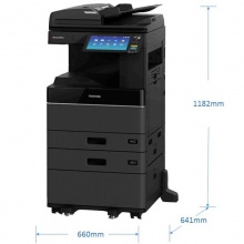 东芝（TOSHIBA）e-STUDIO 3015AC A3彩色数码复印机（复印/网络打印/网络扫描/双面器/双纸盒/双面输稿器/工作台）
