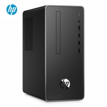 惠普（HP）Desktop Pro G2台式电脑/i5-9500/8G/1TB+256SSD/集显/无光驱/Win7专业版/（P24vG4）23.8寸/三年质保