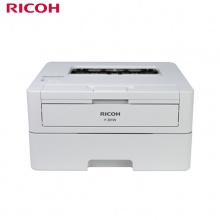 理光(RICOH)P200 A4黑白激光打印机（自动双面打印）3年质保
