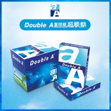 Double A 80g A3 复印纸 500张/包 5包/箱（2500张）