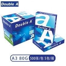 Double A 80g A3 复印纸 500张/包 5包/箱（2500张）