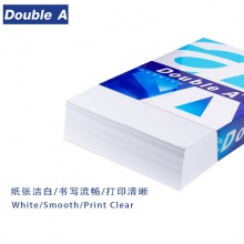Double A 80g A3 复印纸 500张/包 5包/箱（2500张）