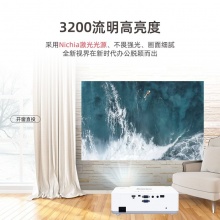 索诺克（Sonnoc）SNP-LW3200投影机