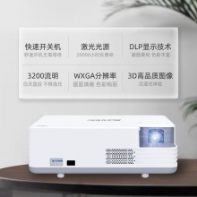 索诺克（Sonnoc）SNP-LW3200投影机