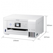 爱普生（EPSON）L4163 A4彩色墨仓式多功能一体机（自动双面打印/复印/扫描/wifi）
