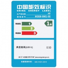 惠普（HP）LaserJet Pro P1108 黑白激光打印机（含延保2年）