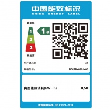 惠普（HP）LaserJet Pro P1108 黑白激光打印机（含延保2年）