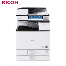 理光（Ricoh）MP 4055SP黑白复印机 A3幅面/复印/打印/扫描/双面输稿器+双纸盒