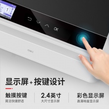得力（deli）M2000三合一云打系列A4黑白激光多功能一体机（打印 复印 扫描 25ppm高速打印)
