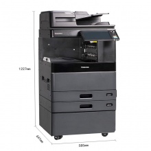 东芝（TOSHIBA）FC-3115AC 彩色激光复印机（A3幅面/复印+打印+扫描/自动双面输稿器+双纸盒+原装机柜）