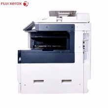 富士施乐（Fuji Xerox）ApeosPort C2060 CPS 2Tray A3彩色激光复合复印机 底柜