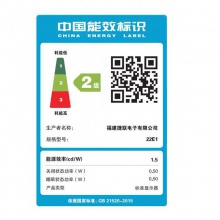 AOC 显示器 22E1H（21.5寸）