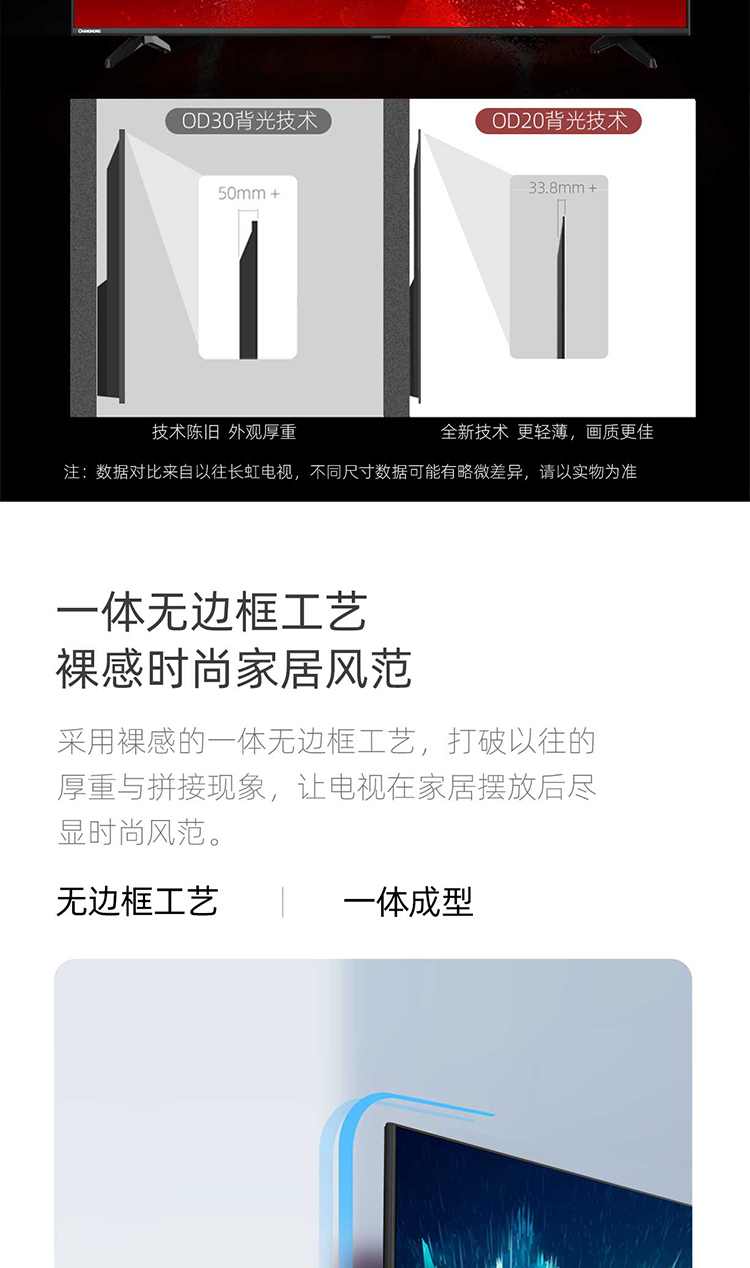 详情-04.jpg