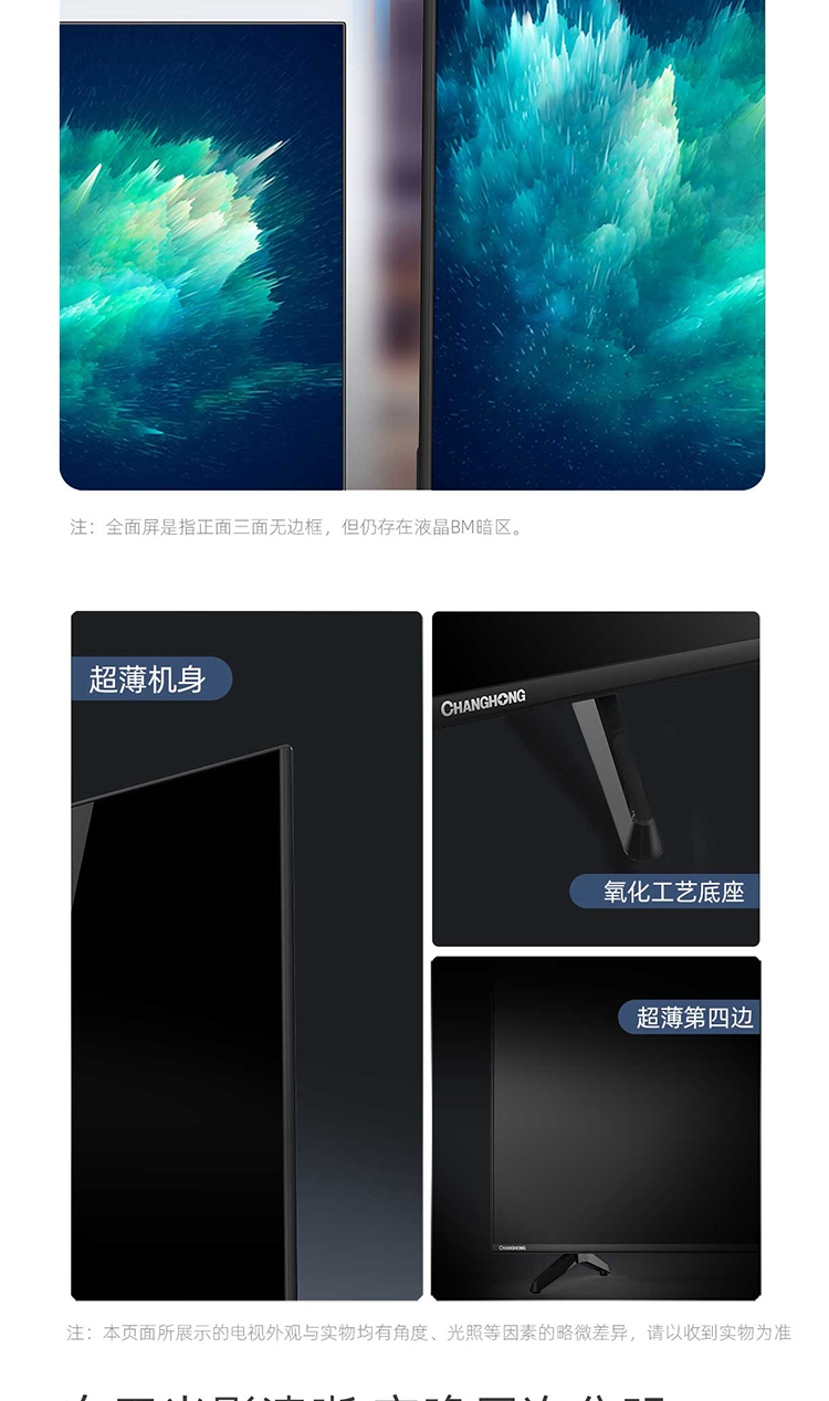 详情-05.jpg
