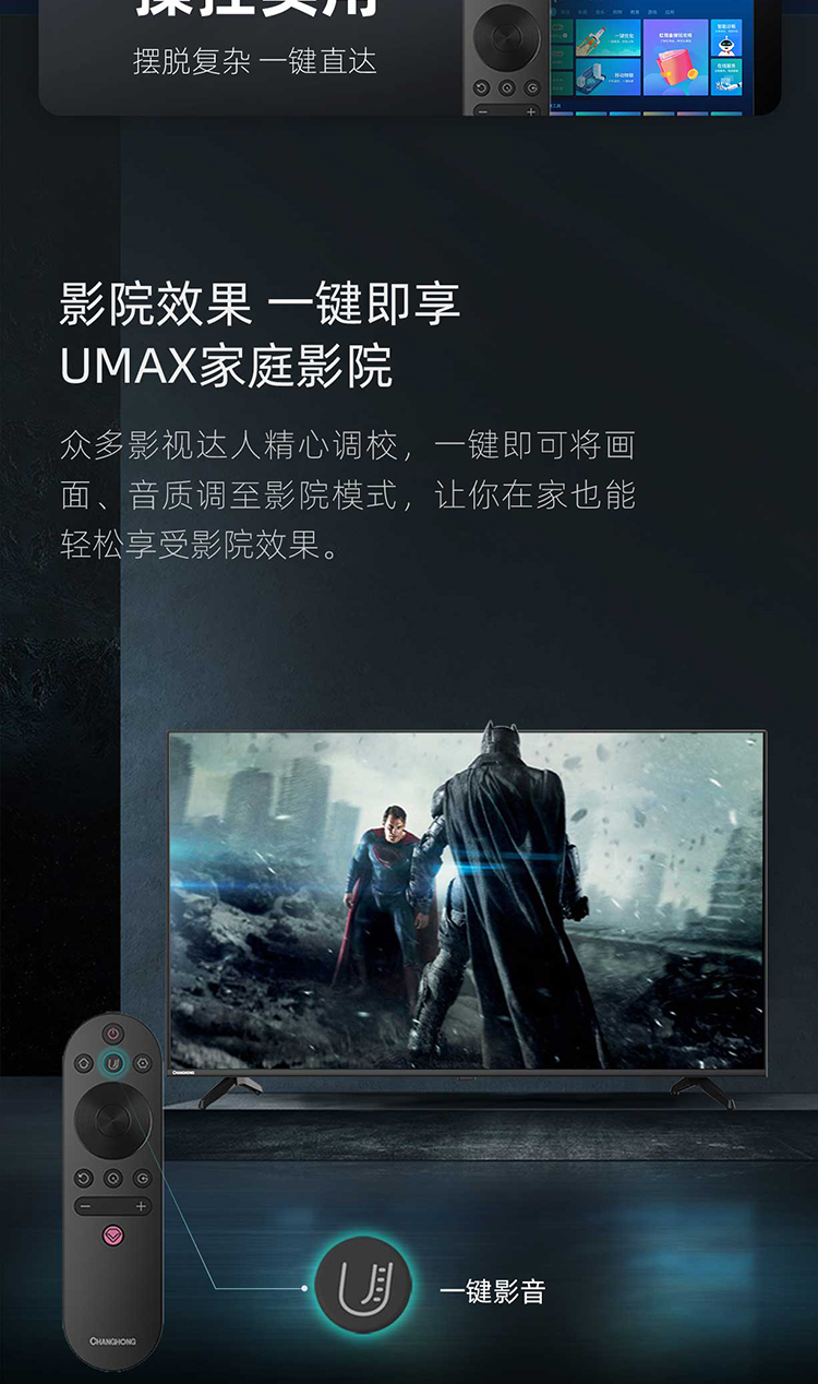 详情-08.jpg