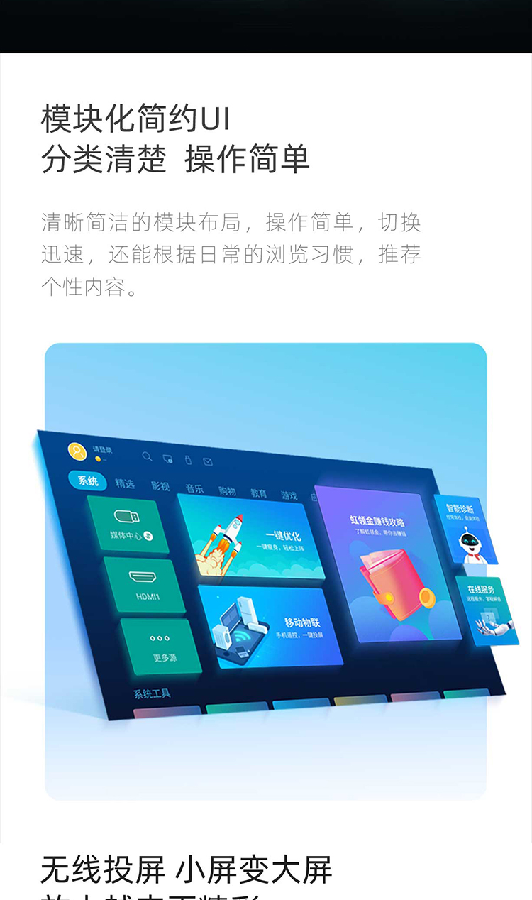 详情-09.jpg