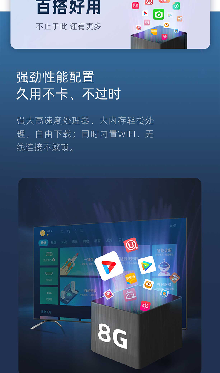 详情-11.jpg