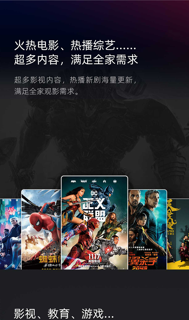 详情-13.jpg