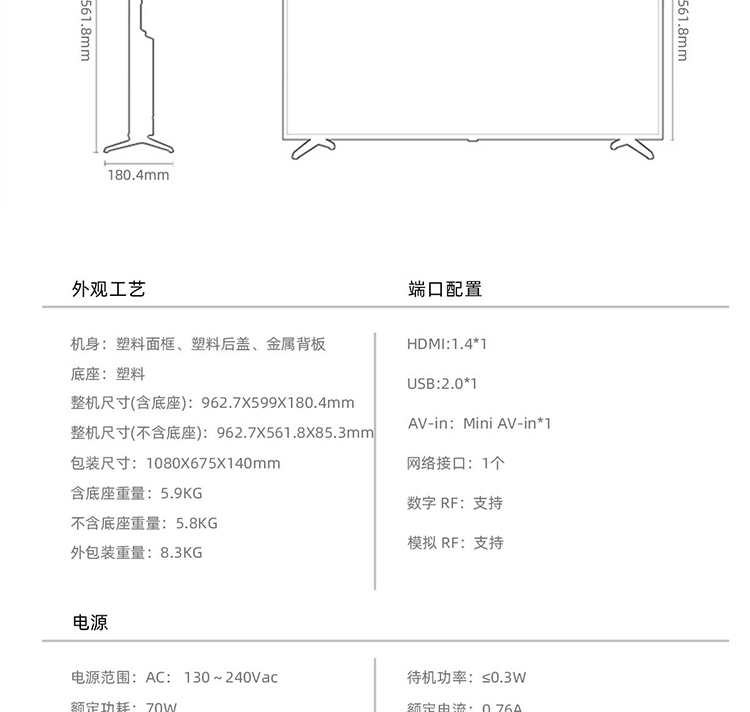 详情-15.jpg