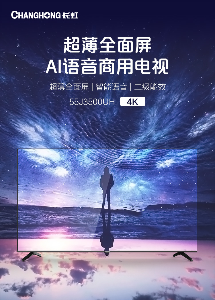详情-01.jpg