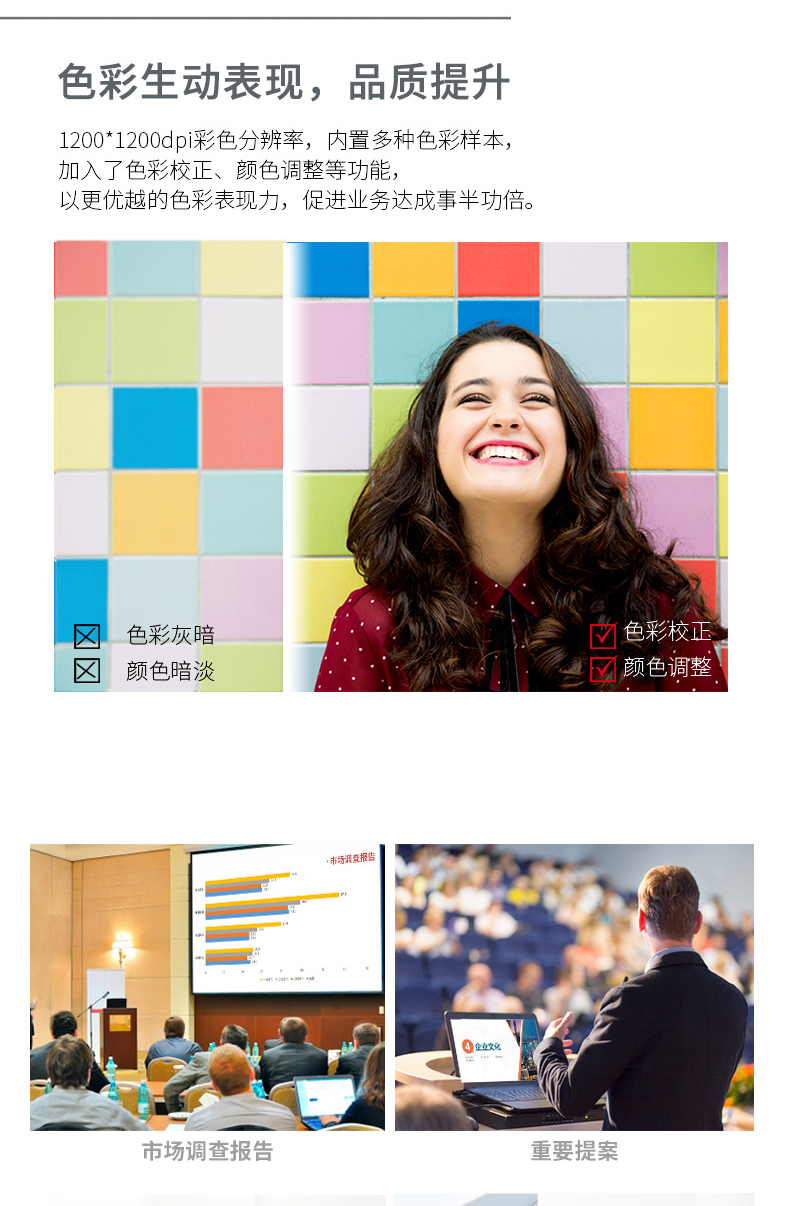 详情-02.jpg