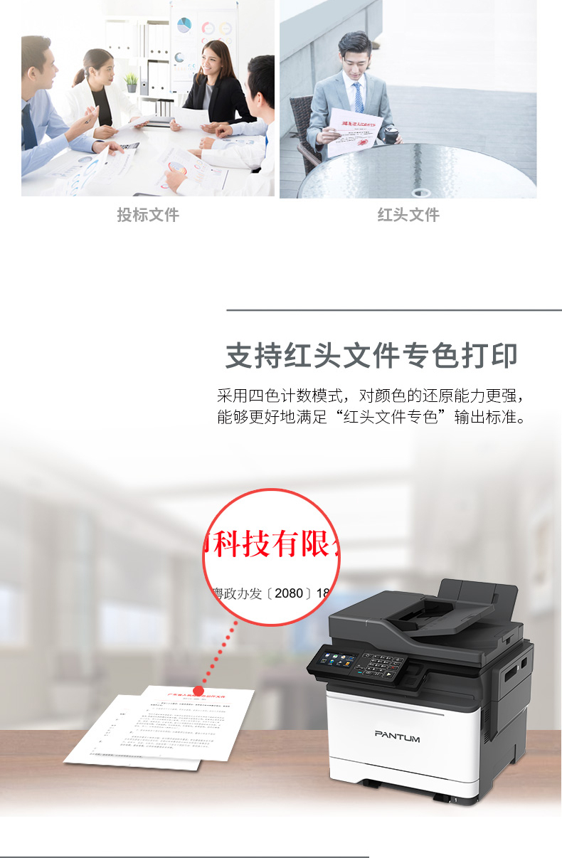 详情-03.jpg